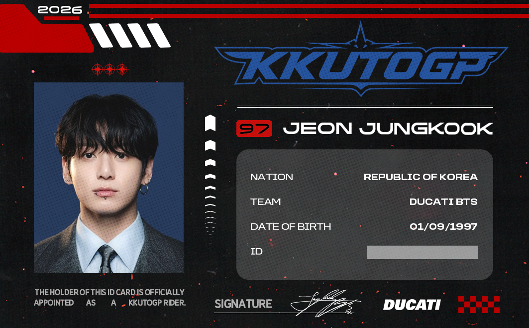ID CARD