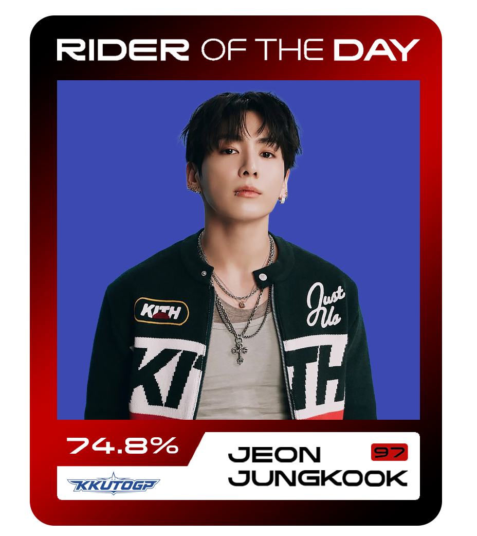 Rider of the Day 결과